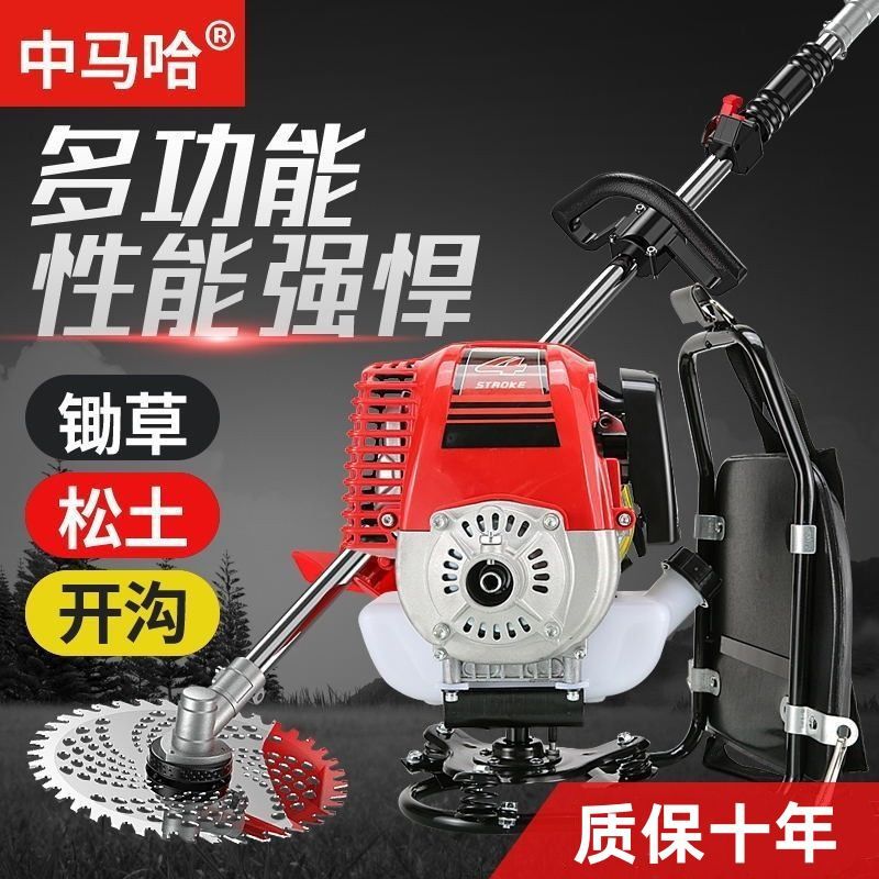 Factory direct sales high power lawn mower four-stroke piggyback side-mount multi-function gasoline lawn cutter household scarifier