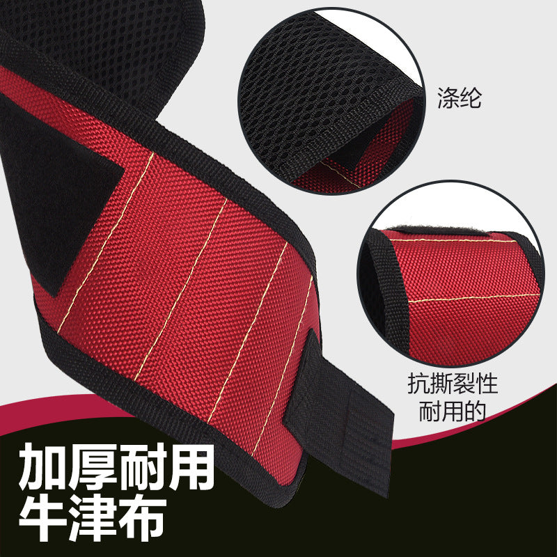 3 Rows 5 Rows Magnetic Magnetic Wristband Tool Kit Electrician Accessories Magnet Picker Adsorption Screw Magnetic Wristband