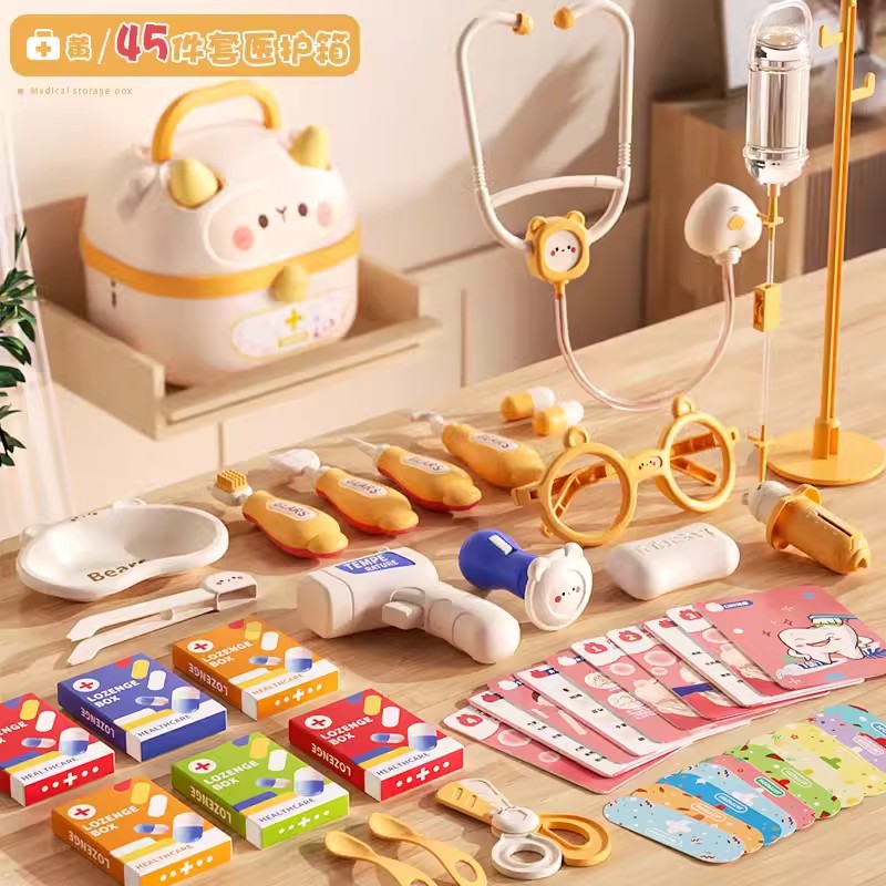 Children's play house little doctor toy set girl stethoscope doctor medical box nurse plays injection baby