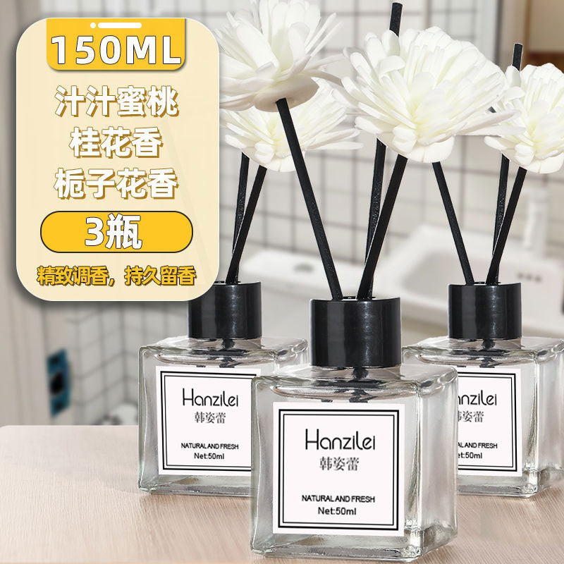 Aromatherapy home indoor persistent gardenia hotel bedroom perfume room bathroom essential oil toilet special no fire by My Store