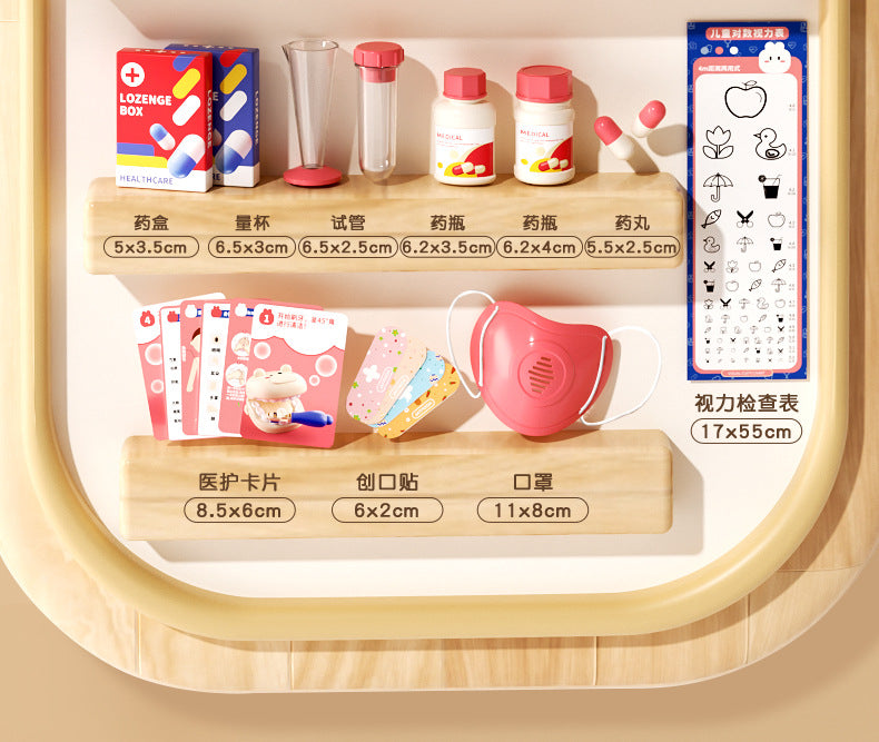Children's play house little doctor toy set girl stethoscope doctor medical box nurse plays injection baby