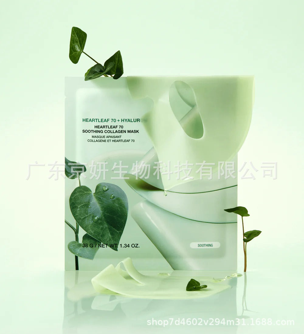 Korean Mask Collagen Mask Heartleaf 70 Soothing Mask Repair