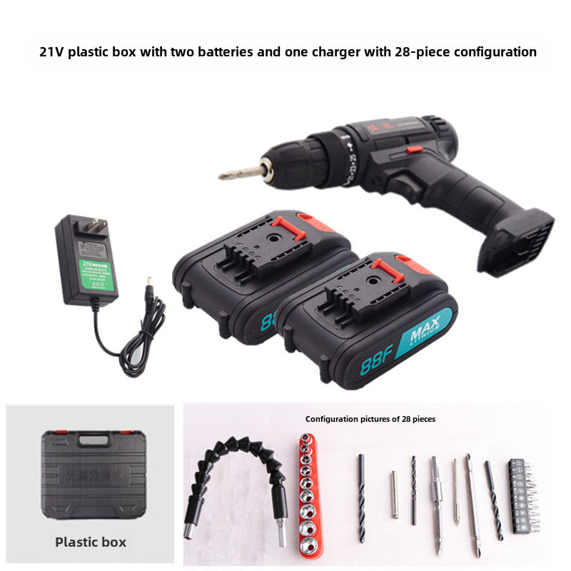 Zuoguan lithium electric drill two-speed rechargeable drill pistol drill multifunctional household electric screwdriver electric screwdriver factory direct sales by My Store