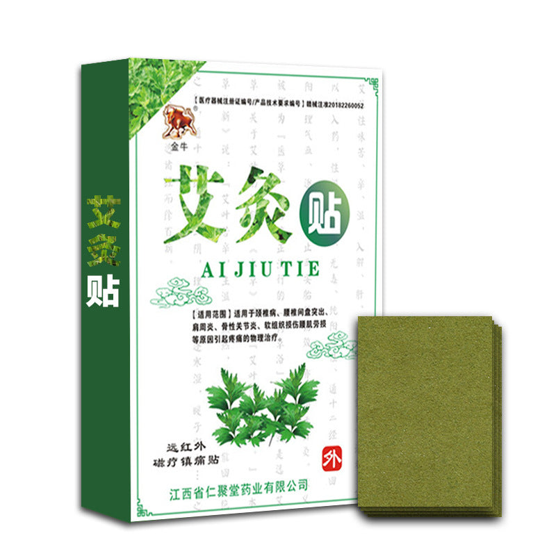 Taurus far-infrared plaster plaster, cervical spine plaster, lumbar disc herniation plaster, substitute processing, traditional black plaster, lumbar cold compress by My Store