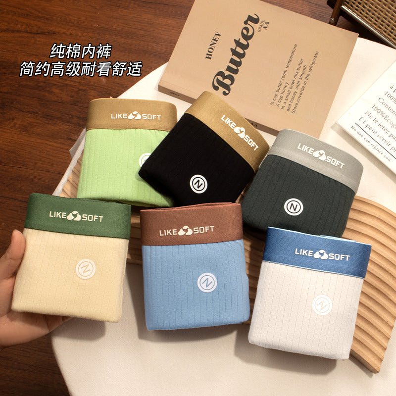 Men's underwear pure cotton class A cotton underwear boys trend breathable cotton youth boxers wholesale dropshipping