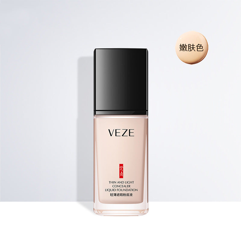 Fanzhen Light Concealer Bubble Foundation Hydration Moisturizing Concealer Makeup Primer BB Cream