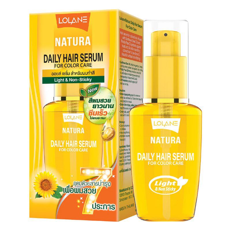 Thailand LOLANE Hair Care Essential Oil Leave-in Olive Oil Hyaluronic Acid Moisturizing Smooth and Portable to Improve Roughness 50ML