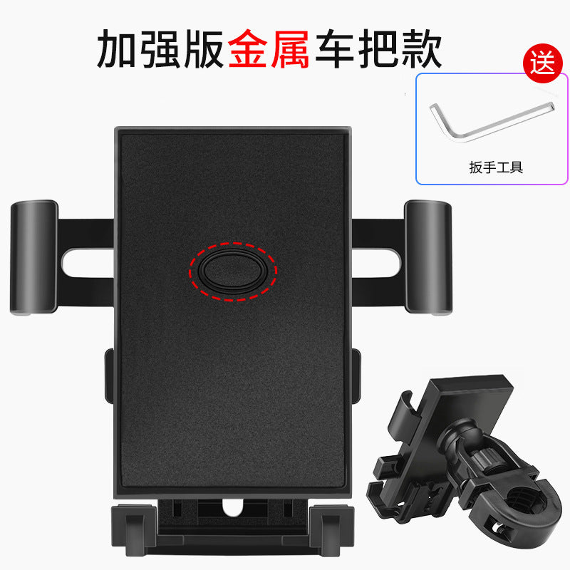 Octopus mobile phone holder electric battery car car navigation bracket motorcycle motorcycle riding shockproof shock absorber mount by My Store