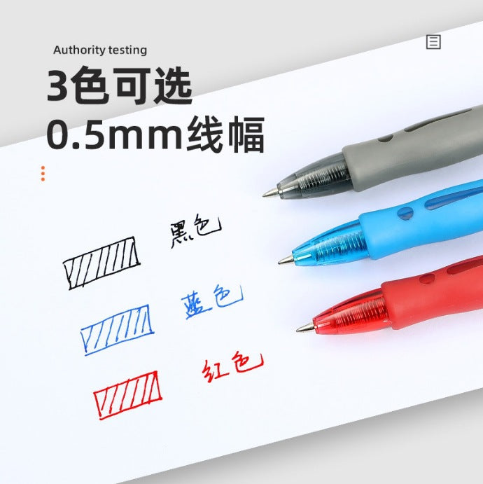 Chenguang same GP1008 press gel pen, ballpoint pen, roller pen 0.5mm refill, learning office supplies by My Store