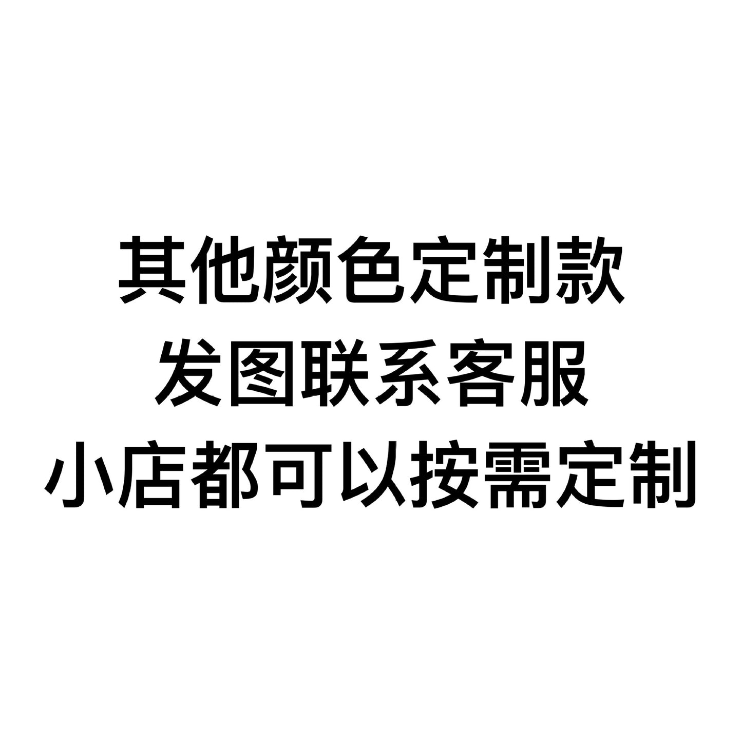 Children's Day Children's Day Gift Handmade DIY Set Kuromi Cartoon Dripping Glass Beaded Bracelet