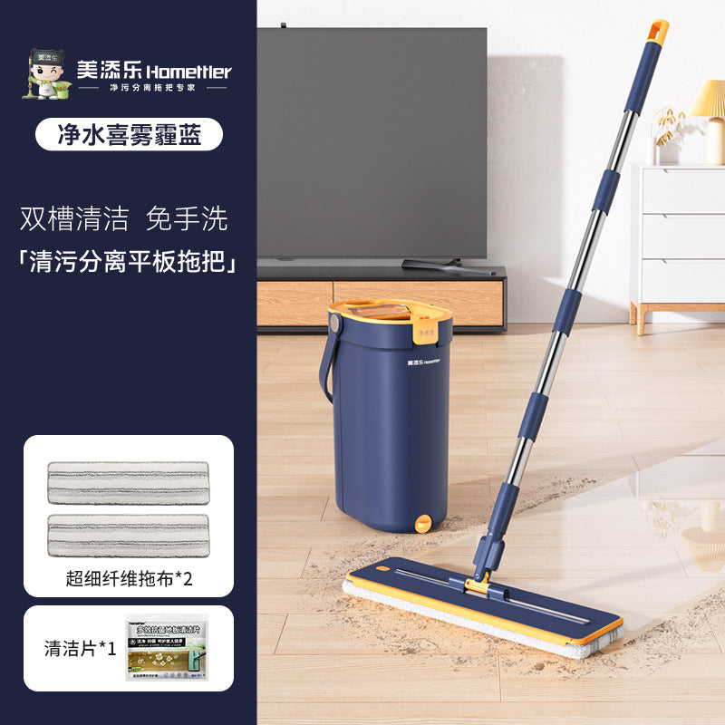 Meitianle hands-free flat mop large size squeegee integrated strong absorbent household mopping tool with bucket