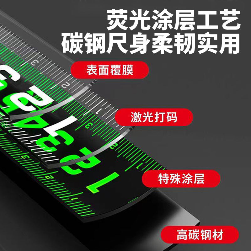A piece of steel tape measure 3 meters, 5 meters, 7.5 meters, 10 meters accuracy measurement, widening and thickening fluorescent self-locking steel tape measure by My Store