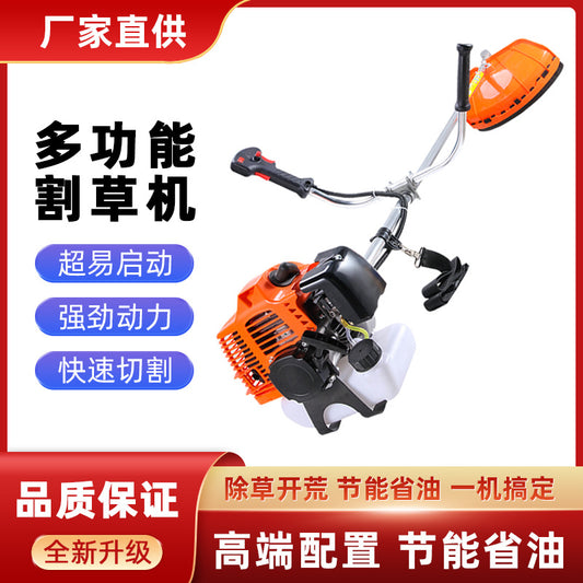 Gasoline lawn mowers, two-stroke, side-mount brush cutters, weeders, mowers, portable household mowers, mowers, etc by My Store