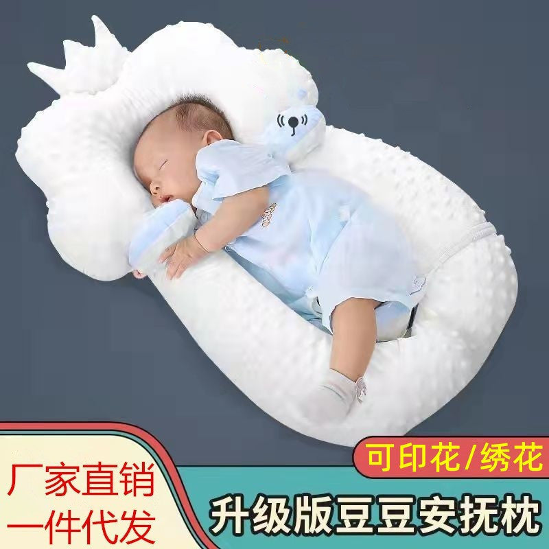 Baby Shaped Pillow Four Seasons 0-1 Year Old Toddler Sleep Security Artifact Head Shape Correction Eccentricity Soothing Pillow by My Store