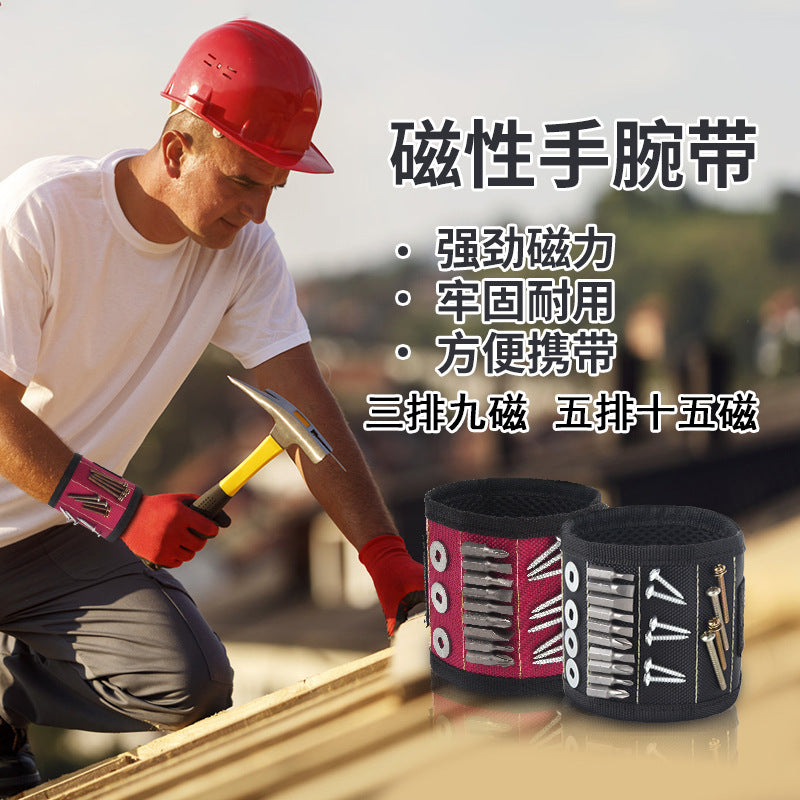 3 Rows 5 Rows Magnetic Magnetic Wristband Tool Kit Electrician Accessories Magnet Picker Adsorption Screw Magnetic Wristband