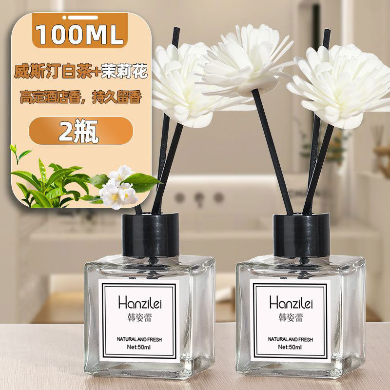 Aromatherapy home indoor persistent gardenia hotel bedroom perfume room bathroom essential oil toilet special no fire by My Store