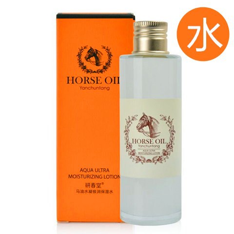 Yanchuntang genuine horse oil hydrogel extreme moisturizing water softening water hydrating moisturizing toner Korean hit