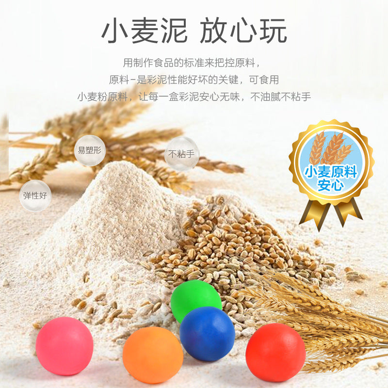 Children's plasticine, dough, light clay, baby toys, 12 colors, 24 colors, clay storage bucket