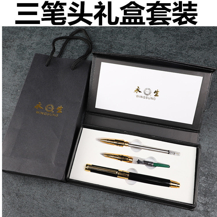 Yongsheng fountain pen gift box set gift gift art signature pen ballpoint pen metal wholesale student fountain pen