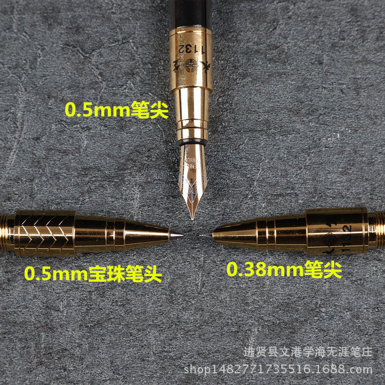 Yongsheng fountain pen gift box set gift gift art signature pen ballpoint pen metal wholesale student fountain pen