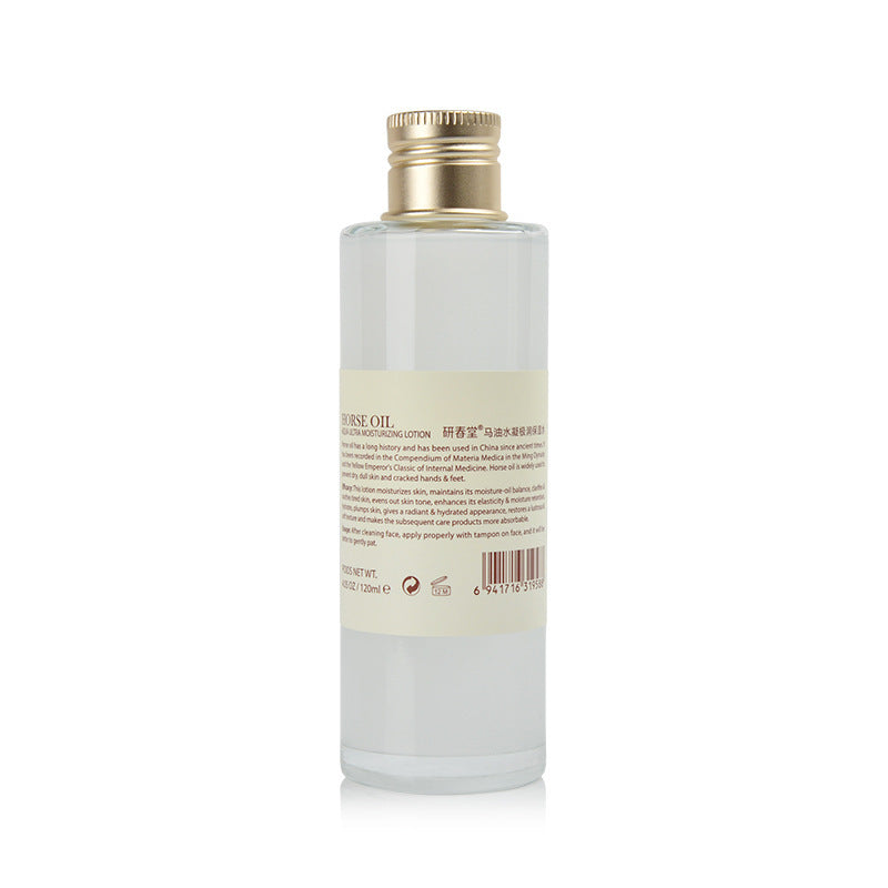 Yanchuntang genuine horse oil hydrogel extreme moisturizing water softening water hydrating moisturizing toner Korean hit
