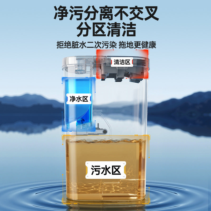 Source manufacturer clean and separate flat mop hands-free zoned cleaning mop bucket, household flat mop OEM