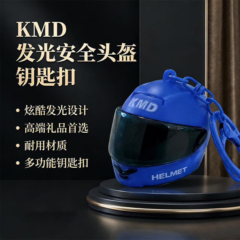 Creative Luminous Helmet Keychain Exquisite Cute Bag Pendant Mini Night Light Baby Grabber Small Gift Wholesale