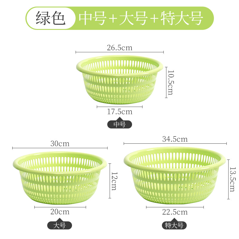✅ Kitchen washing basket, drain basin, plastic set, washing fruit basin, pool storage basket, tableware, vegetable pot, rice basket