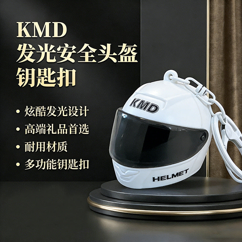 Creative Luminous Helmet Keychain Exquisite Cute Bag Pendant Mini Night Light Baby Grabber Small Gift Wholesale