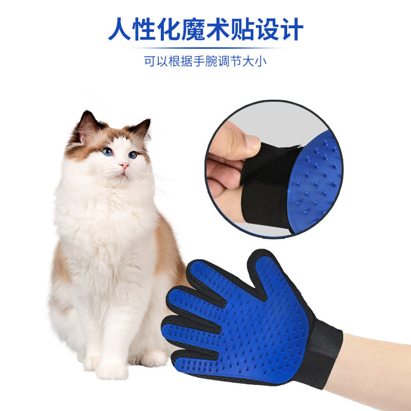 Cat gloves, hair removal artifacts, cat and dog massage, bathing, 5-finger massage gloves, pet cat gloves