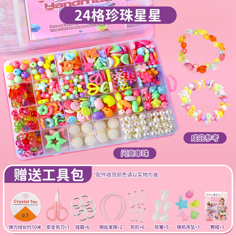 Clearance Kids Beaded Toys Girls Wear Beads DIY Handmade Material Bags Bracelets Necklaces Jewelry Gifts