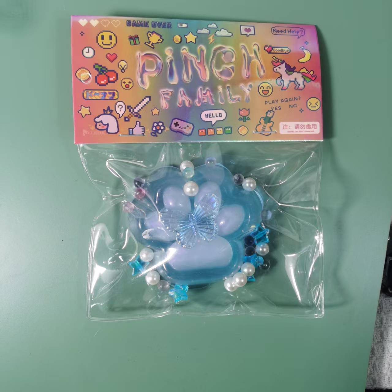 Douyin's explosive high-value cat's claw pinch and feel of the muddy feel decompression, high-end adult toy simulated animal pinching