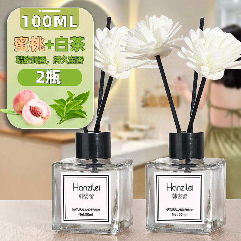 Aromatherapy home indoor persistent gardenia hotel bedroom perfume room bathroom essential oil toilet special no fire