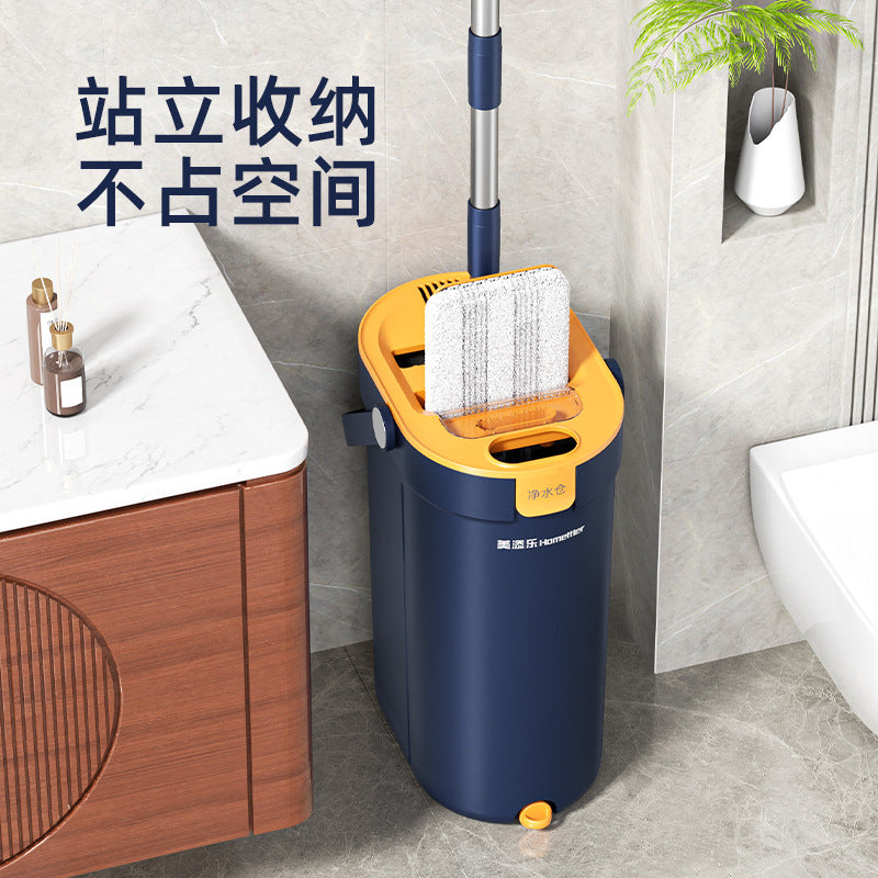 Meitianle hands-free flat mop large size squeegee integrated strong absorbent household mopping tool with bucket