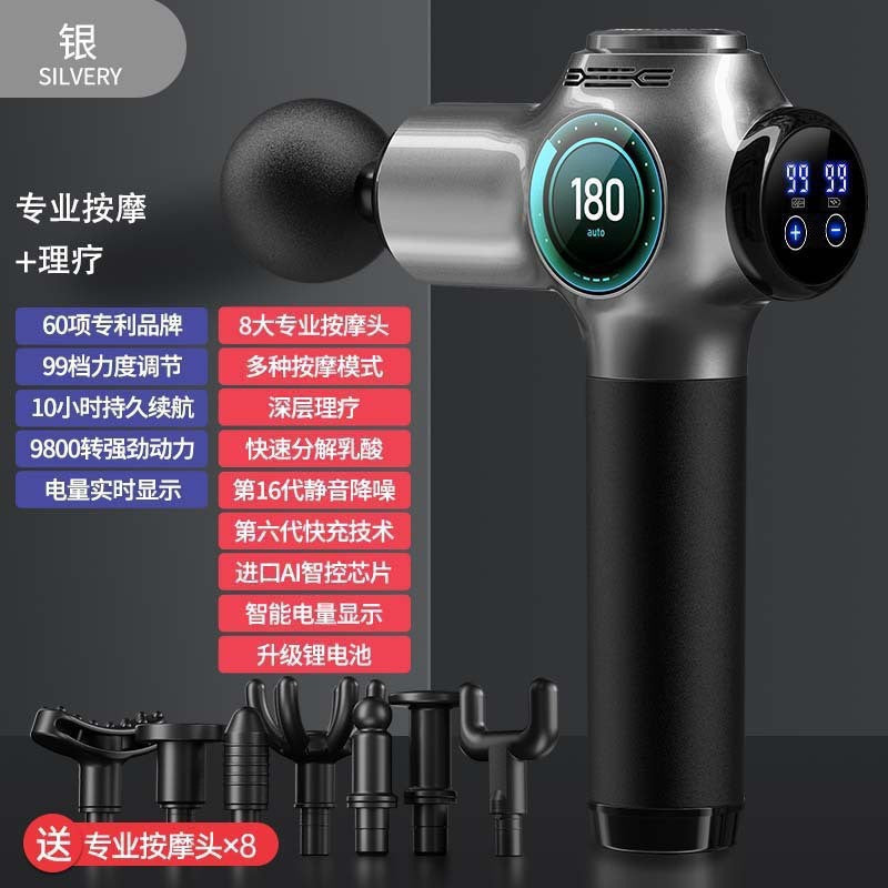 Cross-border mini fascia gun, professional-grade 99-level electric massager, muscle relaxation pocket massage gun, factory wholesale