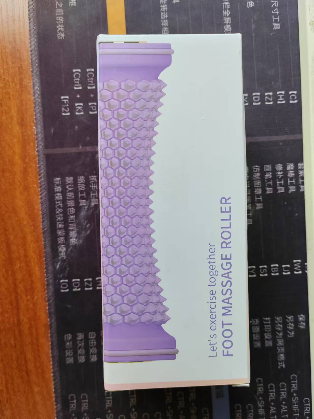 Yoga exercises, plantar fascia, chakra, muscles, leg relaxation rollers, fitness arch trainers, massage rollers