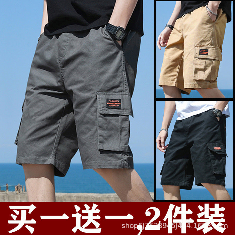 Trendy cargo shorts men's summer 2025 thin loose outer wear multi-pocket sweatpants casual cropped pants