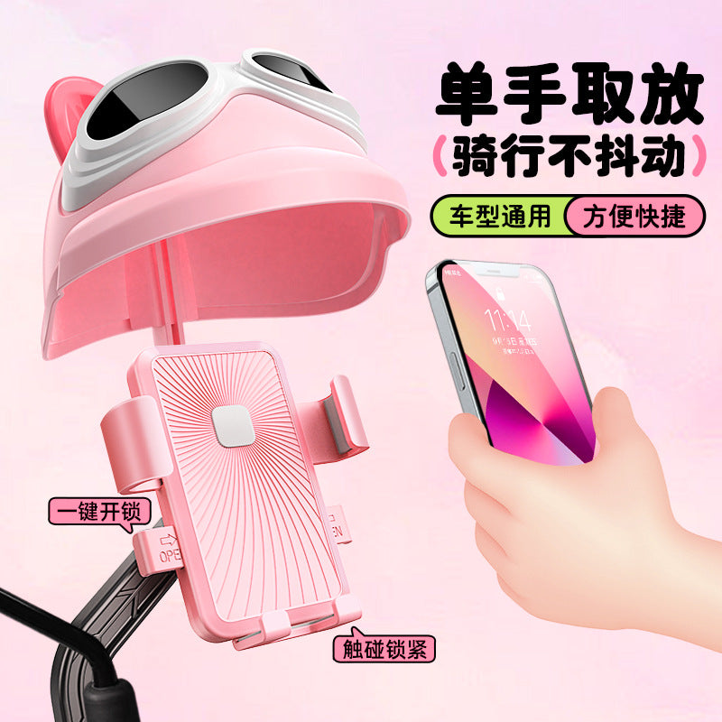 Anti-shake mobile phone holder motorcycle bicycle takeaway navigation rainproof sunshade small helmet electric car patented design