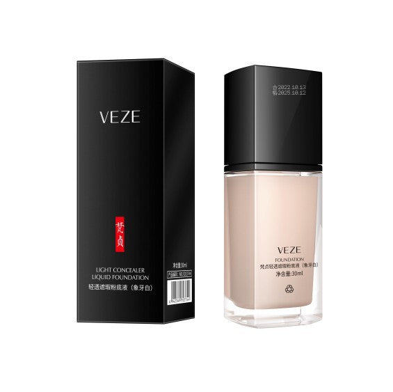 Fanzhen Light Concealer Bubble Foundation Hydration Moisturizing Concealer Makeup Primer BB Cream