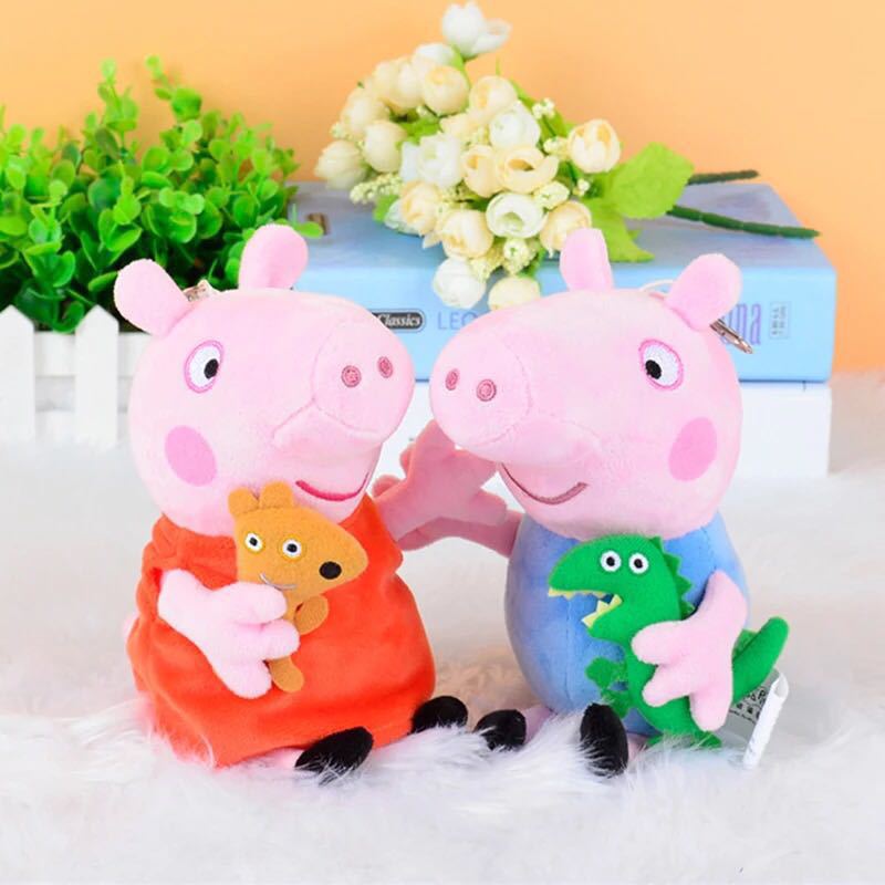 Cute piglet plush toy cartoon doll children's holiday birthday Peggy gift Qiao Xin doll companion sleeping doll