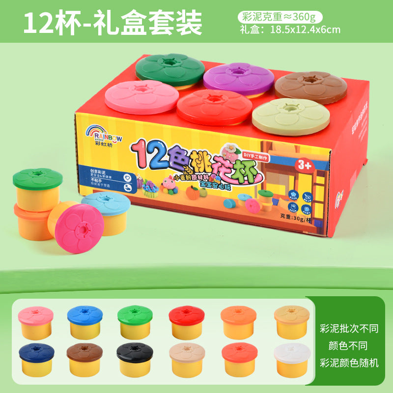 Children's plasticine, dough, light clay, baby toys, 12 colors, 24 colors, clay storage bucket
