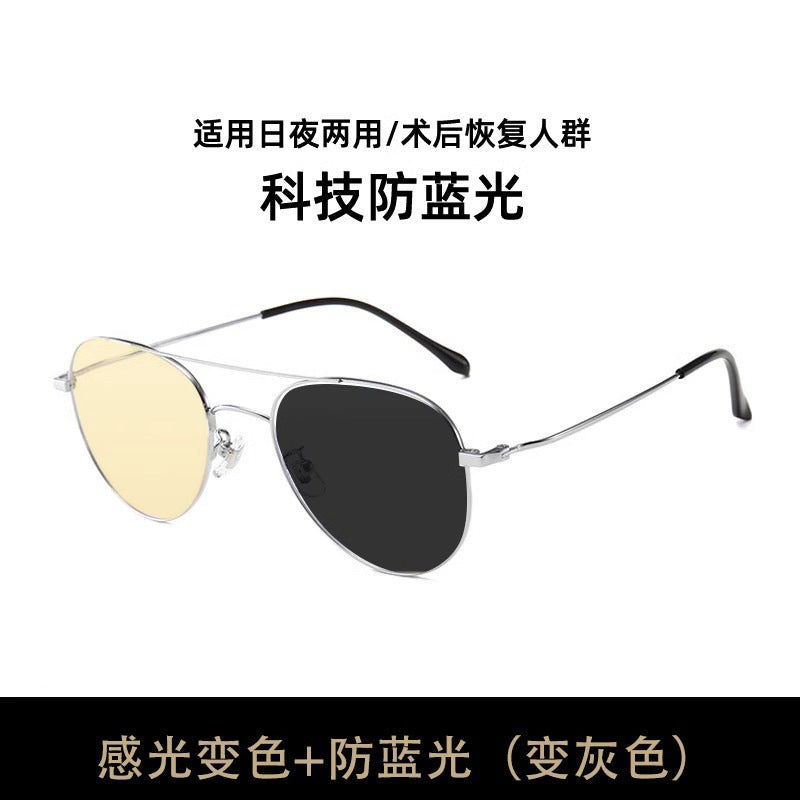Blue light blocking glasses for watching phones, computers, and gaming, post-surgery eye protection, gender compatibility, prescription