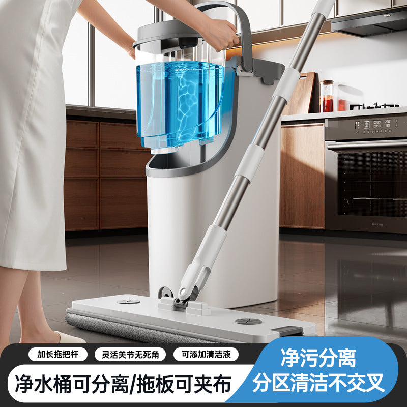 Source manufacturer clean and separate flat mop hands-free zoned cleaning mop bucket, household flat mop OEM