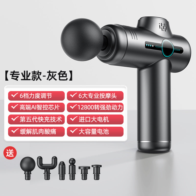 Cross-border mini fascia gun, professional-grade 99-level electric massager, muscle relaxation pocket massage gun, factory wholesale
