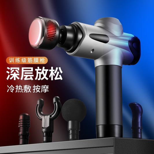 Professional-grade hot and cold compress fascia gun, multi-level deep relaxation and soothing muscle massager, shoulder, neck, waist, and leg massager