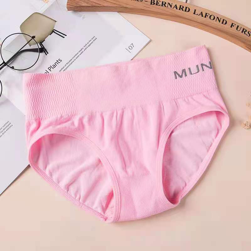 Factory direct sales Japan mun afie mid-rise seamless women's underwear triangle high elastic belly tightening comfortable women's underwear
