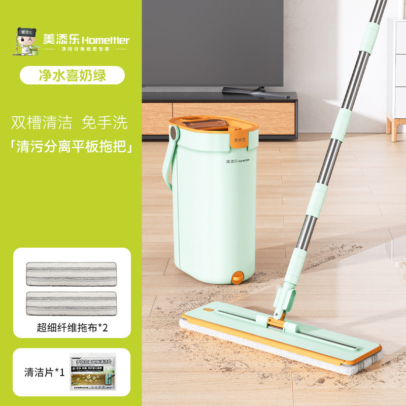 Meitianle hands-free flat mop large size squeegee integrated strong absorbent household mopping tool with bucket