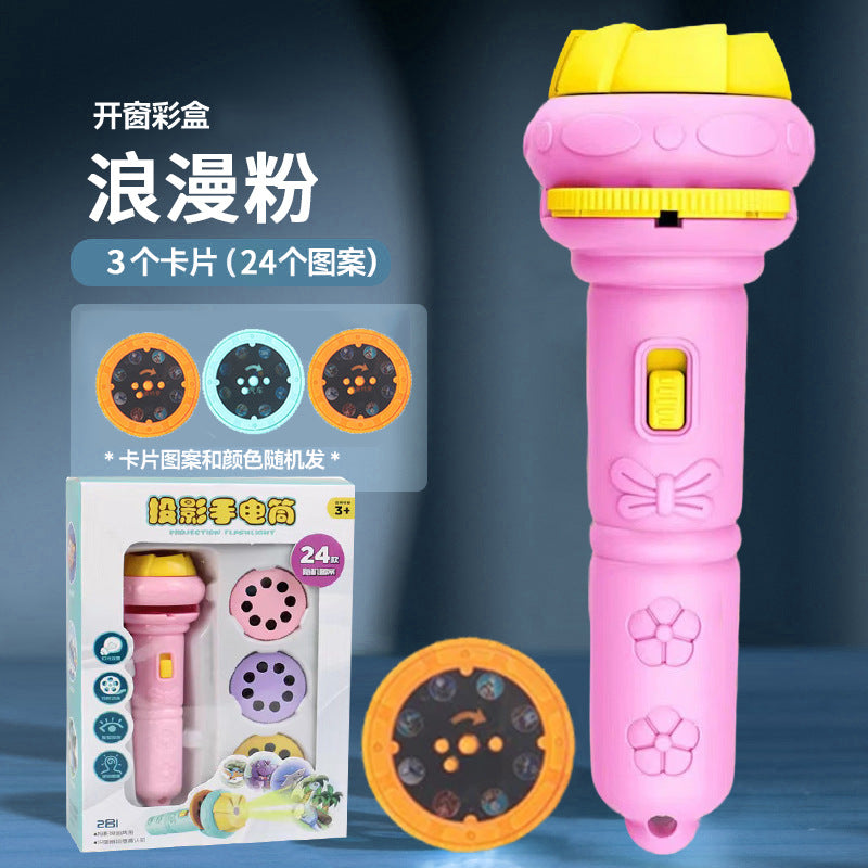 Cartoon children's projection flashlight, mini projector, baby early education toys, stalls, toys, gifts cross-border wholesale
