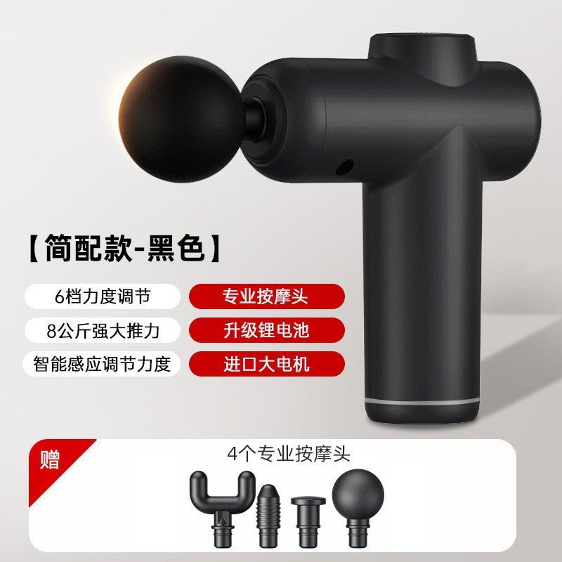 Cross-border mini fascia gun, professional-grade 99-level electric massager, muscle relaxation pocket massage gun, factory wholesale