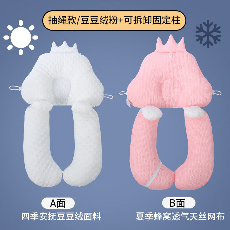 Oreiller en forme de bébé quatre saisons 0-1 an enfant en bas âge sommeil sécurité artefact correction de la forme de la tête excentricité oreiller apaisant